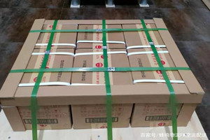 长海航空快运酒水【机场货运当天